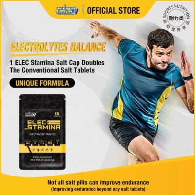 Elec Stamina