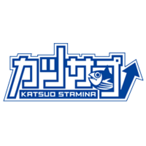 Katsuo Stamina