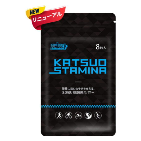 Katsuo Stamina Japan 肌鲣强