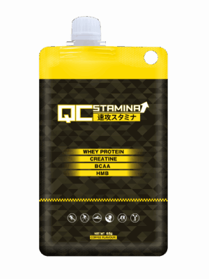 QC Stamina