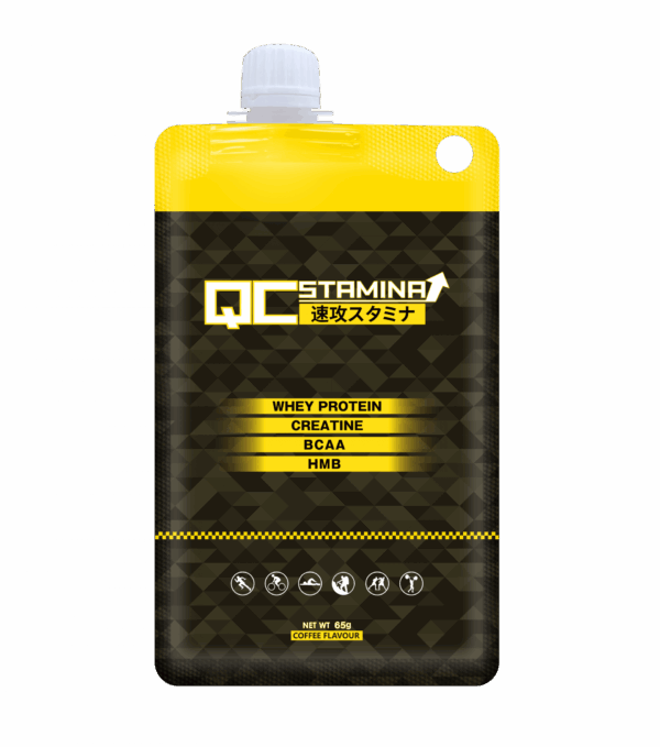 QC Stamina