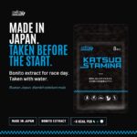 KATSUO Stamina