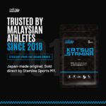 KATSUO Stamina