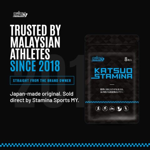 KATSUO Stamina