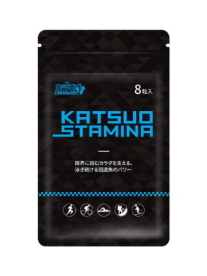 KATSUO Stamina